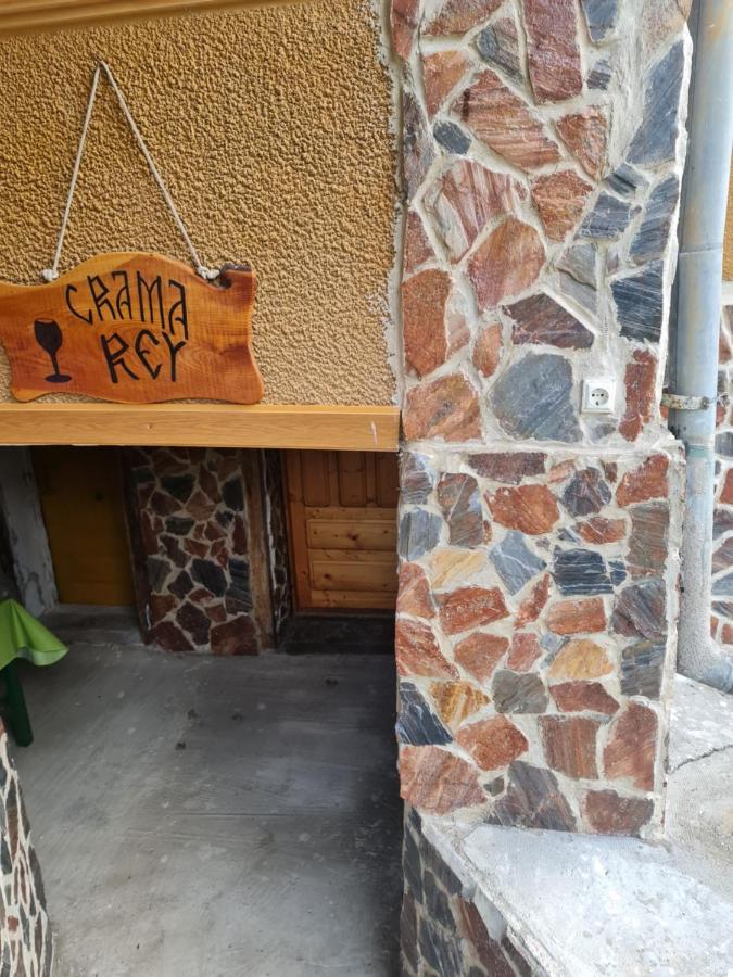 Casa Rei Vidolm Exterior foto